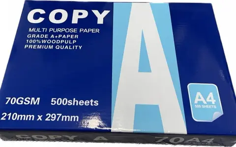 Opakowanie papieru COPY, klasy papieru A4, 70GSM, 500 arkuszy. Idealny do codziennego drukowania.